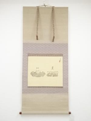 樋口富麻呂筆　雛図　肉筆絹本掛軸（保護箱）